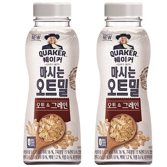  퀘이커 마시는 오트밀 오트 앤 그레인  50g x 40개