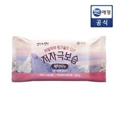 히말라야 핑크솔트 담은 저자극보습 세탁비누 180g x 1개