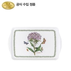 보타닉 가든 스카터 쟁반(대) 39CM 1P