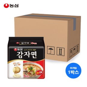 [농심] 감자면 5입 멀티팩 x 8P (40봉)