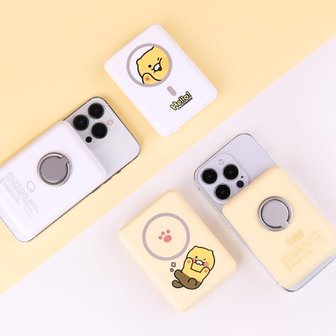 텐바이텐 카카오프렌즈 춘식이 맥세이프 스탠드형 보조배터리 10,000mAh