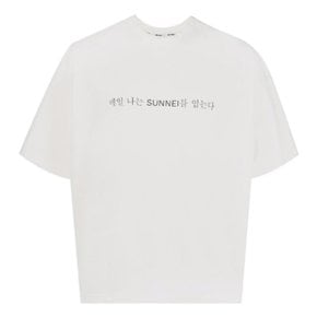 한글 슬로건 프린티드 티셔츠 화이트 / SN2PXH03BP-JE130-006