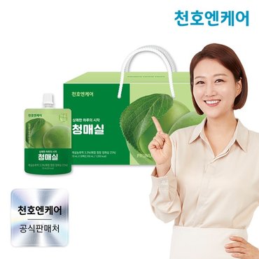 천호엔케어 하루활력 청매실 70ml 30팩 1박스