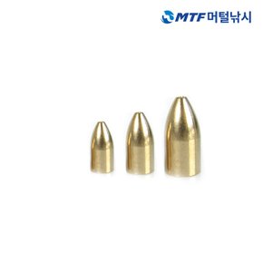 황동싱커 LFS-301 낚시소품 싱커