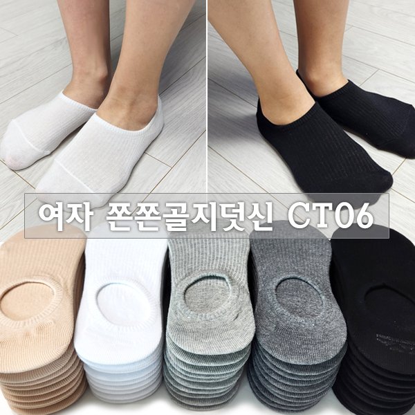 확대된 대표 상품이미지