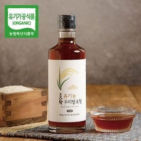 유기농 국내산 무설탕 쌀 조청 400g