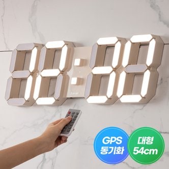 루나리스 국산 루나리스 그랑데 GPS 수신 LED 벽시계 54cm / 포토사은품