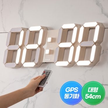 루나리스 국산 루나리스 그랑데 GPS 수신 LED 벽시계 54cm / 포토사은품