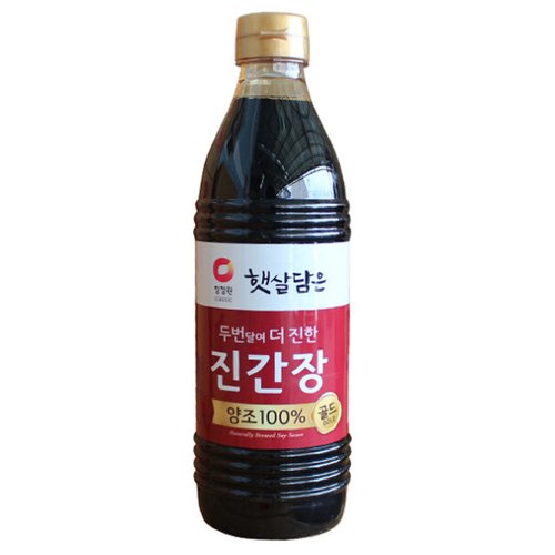 상품이미지2