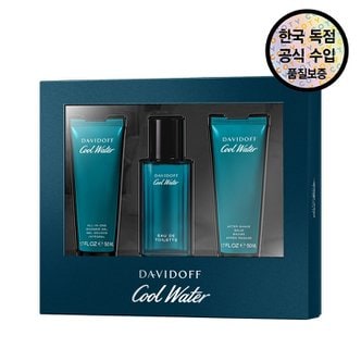 신세계라이브쇼핑 [공식수입원] 다비도프 쿨워터 EDT 세트(EDT 40ml+샤워젤 50ml+애프터쉐이브밤 50ml)