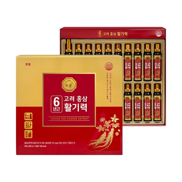 (1+1)6년근 고려 홍삼 활기력 (20ml x 20병)