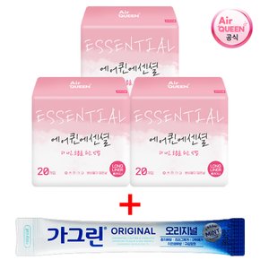 에센셜 롱(팬티)라이너 20Px3팩 + 동아제약 가그린 10ml 3포 [공식총판]