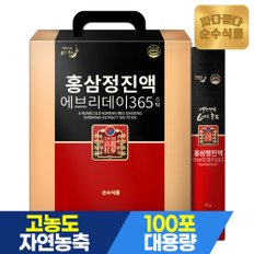 순수식품 [비밀특가][4/21~27 10+12%쿠폰+홍삼10포+전용쇼핑백] 6년근 홍삼정 진액 에브리데이 365 스틱 1박스(100포) 실속형