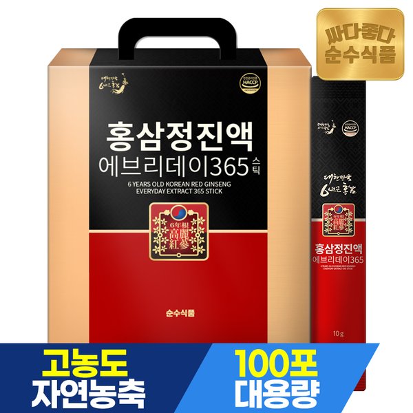 [비밀특가][+홍삼10포/전용쇼핑백] 6년근 홍삼정 진액 에브리데이 365 스틱 1박스(100포) 실속형