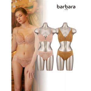 barbara 바바라  프리미엄 베스트뷰티 이모션 노와이어 여성속옷세트 4종_P336131242