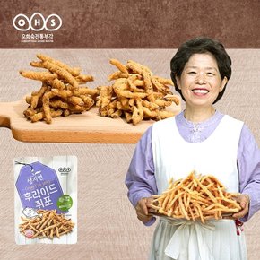 [생자연] 후라이드 쥐포 40g 2팩