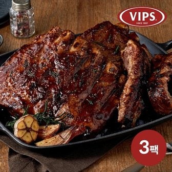 BIBS [빕스] 왕갈비 바비큐 폭립 640g 3팩