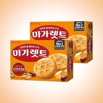  롯데제과 마가렛트 오리지널 352g x 2개 / 마가렛__