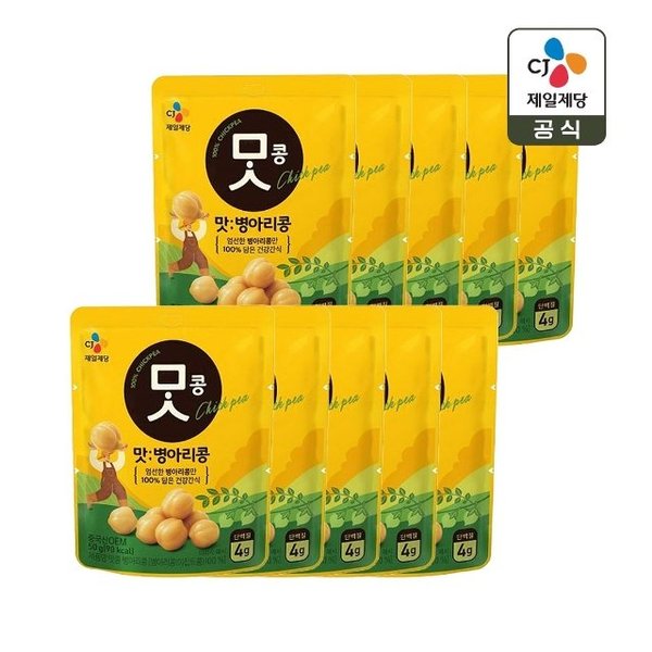 확대된 대표 image1