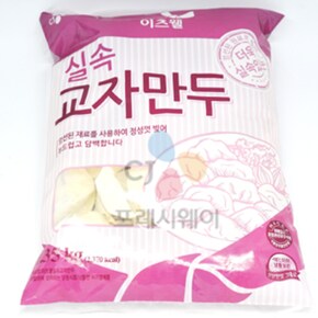 이츠웰 교자만두 실속 1.35Kg