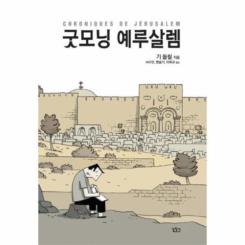 상품 이미지1