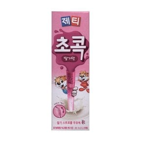 제티 초콕 딸기맛 30T(10Tx3개) 빨대 딸기우유