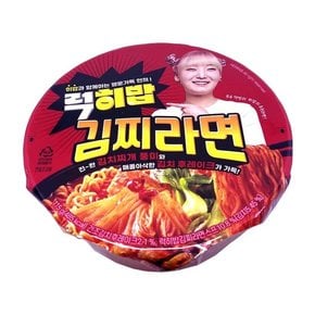 [히밥] 히밥 럭히밥 김찌라면 115g 2개 (30317178)
