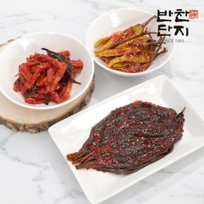 [G] 반찬단지 매콤세트 무말랭이1kg + 고추무침1kg + 깻잎무침1kg