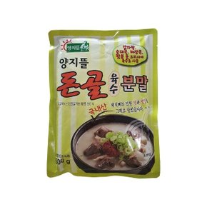 양지뜰 돈골 엑기스 육수 분말 500g (WB6CBC5)