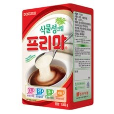 동서식품 프리마 1kgX12개 묶음