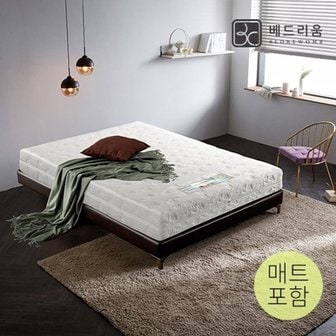  파운데이션 침대K+컴포럭스 SET