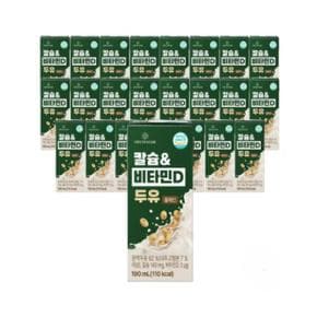 칼슘과 비타민D가 풍부한 두유 190ml x 24팩 (S41281110)