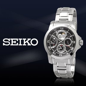 한국본사 삼정시계 공식업체 세이코(SEIKO) 남성시계 SRX013J1/본사정품)