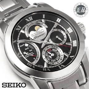 한국본사 삼정시계 공식업체 세이코(SEIKO) 남성시계 SRX013J1/본사정품)
