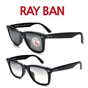 Ray Ban 선글라스 RRB2140F 901/58 RB2140F 901/58 RB2140F 901/32(52,54size)