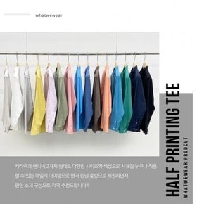 [왓위웨어]  M-XL 사계절 카라넥 헨리넥 기본 오버핏 셔츠