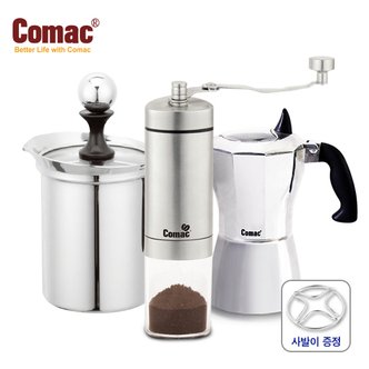 코맥 모카포트 홈카페 3종 (E1/S7/M7)+사발이 [에스프레소 커피메이커/카푸치노/커피용품]