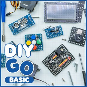 코딩로봇 DIYGO[BASIC] 아두이노 교구