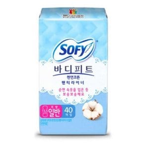 쏘피 바디피트 천연코튼 팬티라이너 일반 40입x6개