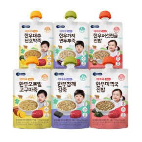실온 이유식 후기 (9m+) 한우참깨김죽 100ml