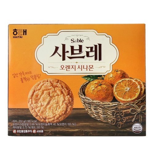 상품 이미지1