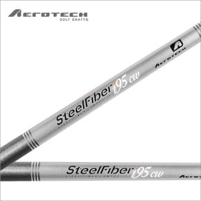 정품 AEROTECH 스틸파이버(95g) 아이언샤프트(.335)