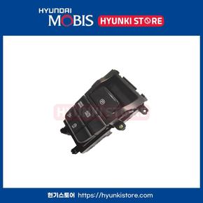 컴플리트 콘솔 플로워 스위치 (93300D3AA04X)