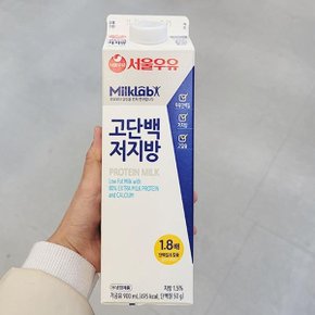 서울 밀크랩 고단백 저지장 우유 900ML X 2개