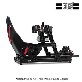 Next Level Racing GT Elite FRONT AND SIDE MOUNT EDITION 넥스트레벨레이싱 스텐드(NLR-E023)