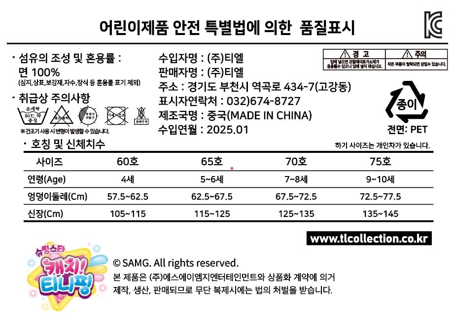 상품 이미지1