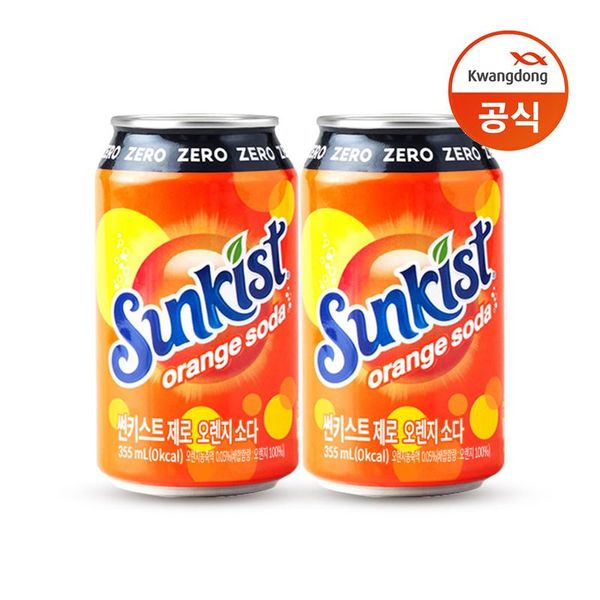 확대된 대표 상품 이미지 1