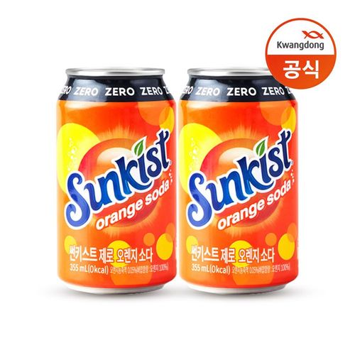 상품 이미지 1