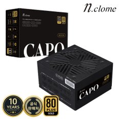 CAPO 1000W 80PLUS GOLD 풀모듈러 ATX 3.1 블랙 파워서플라이