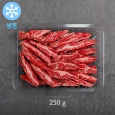 [무료배송][냉동/암소]한우 1등급 갈비살 기획(250g+250g)